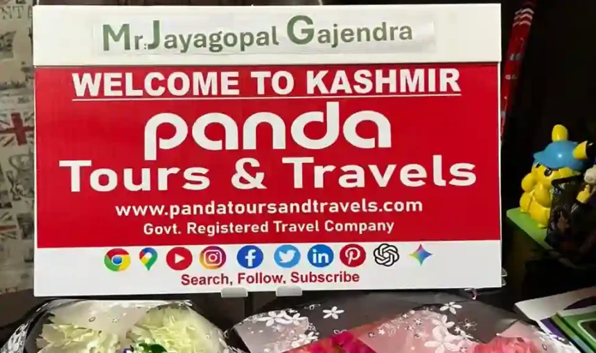 Kashmir Tour Packages From Itanagar ( Arunachal Pradesh ): Complete Route, Cost And Itinerary Guide 1 Kashmir Tour Packages From Itanagar ( Arunachal Pradesh ): Complete Route, Cost And Itinerary Guide